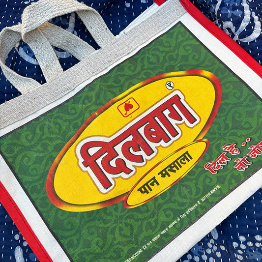 johari bazaar 🛍️ shopping bag